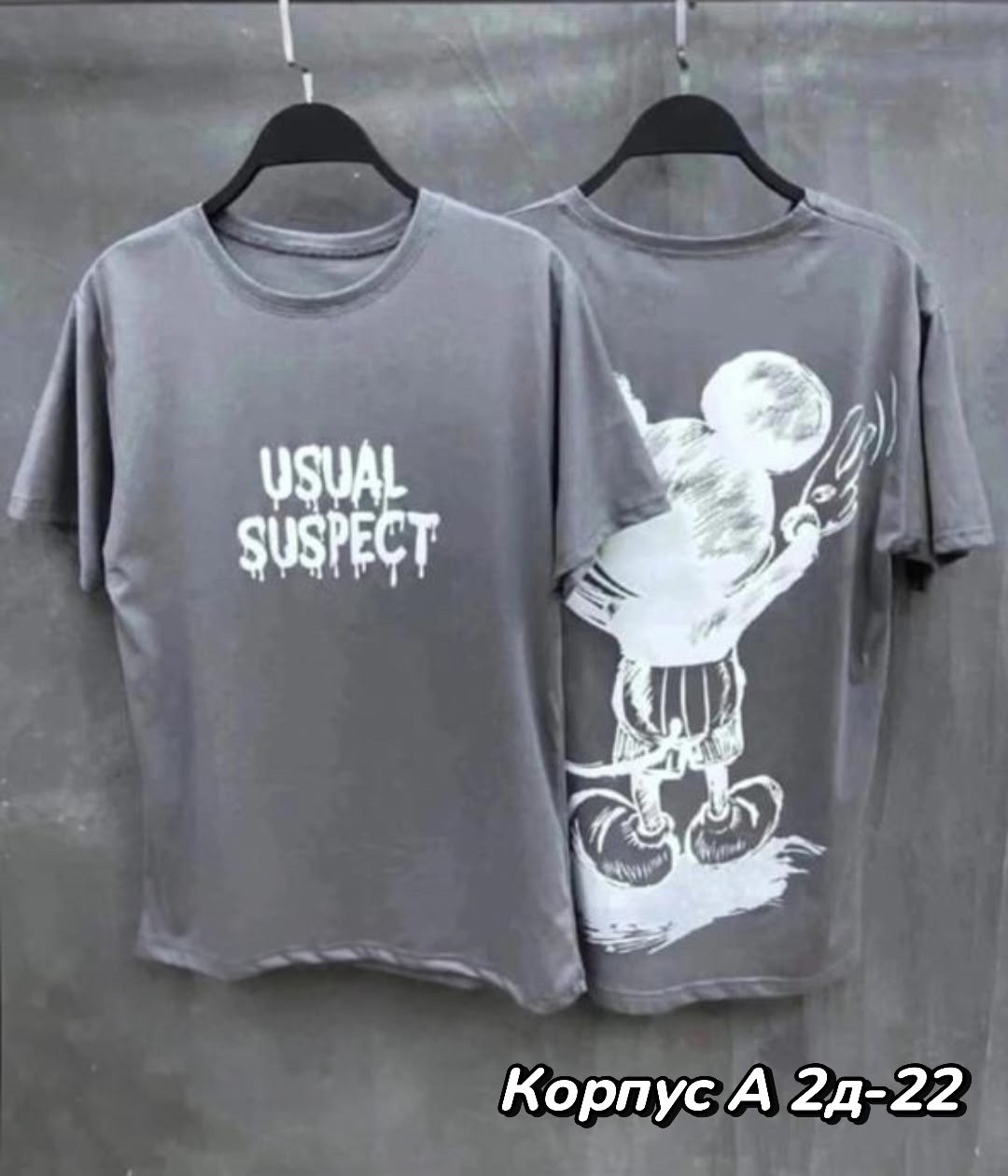 футболки мужские,стильная футболка мужская,футболка,футболки для мужчин,футболки мужские с принтом