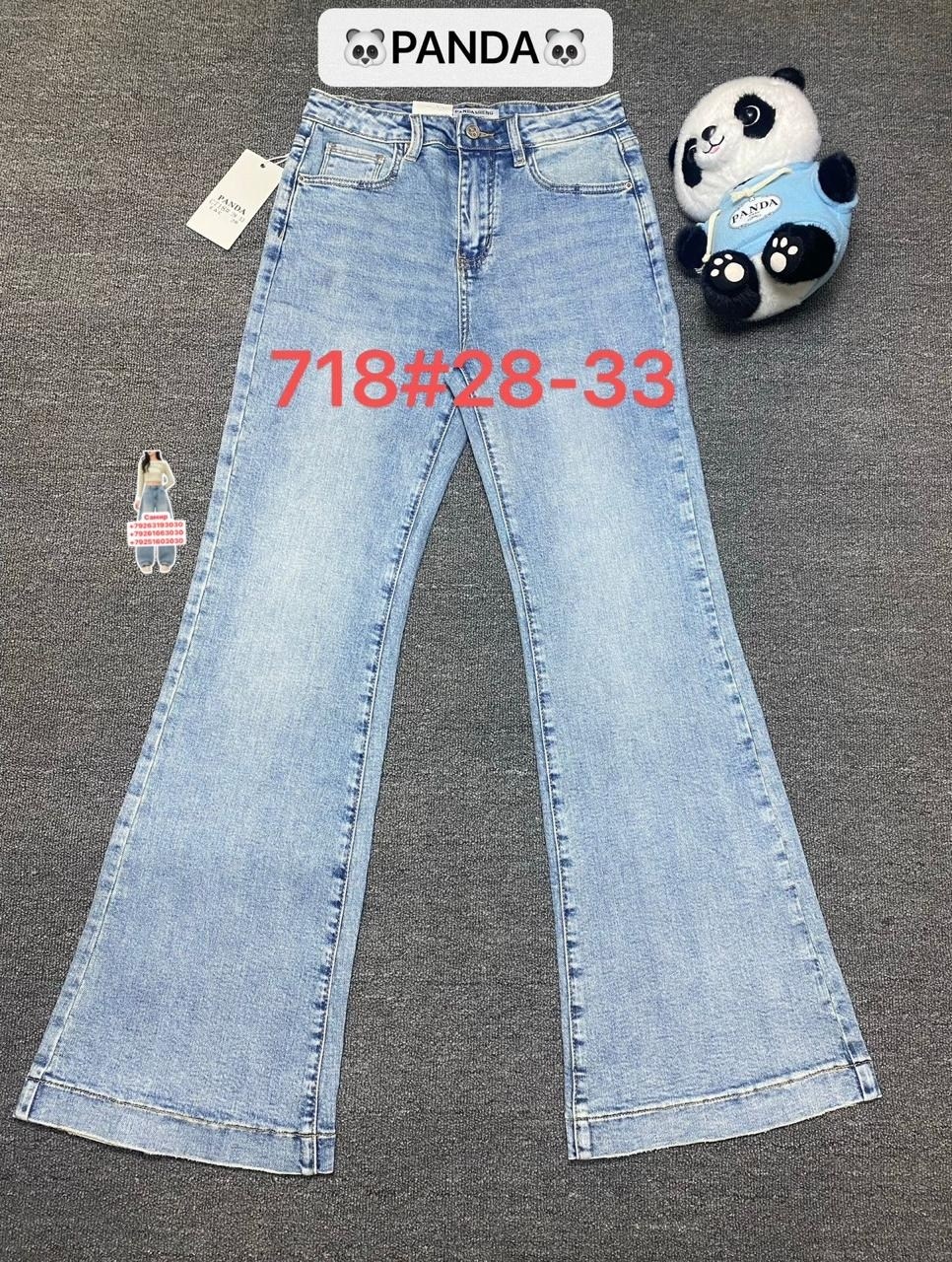 женские джинсы,джинсы стильные,джинсы модные,расклешенные джинсы,одежда джинсы