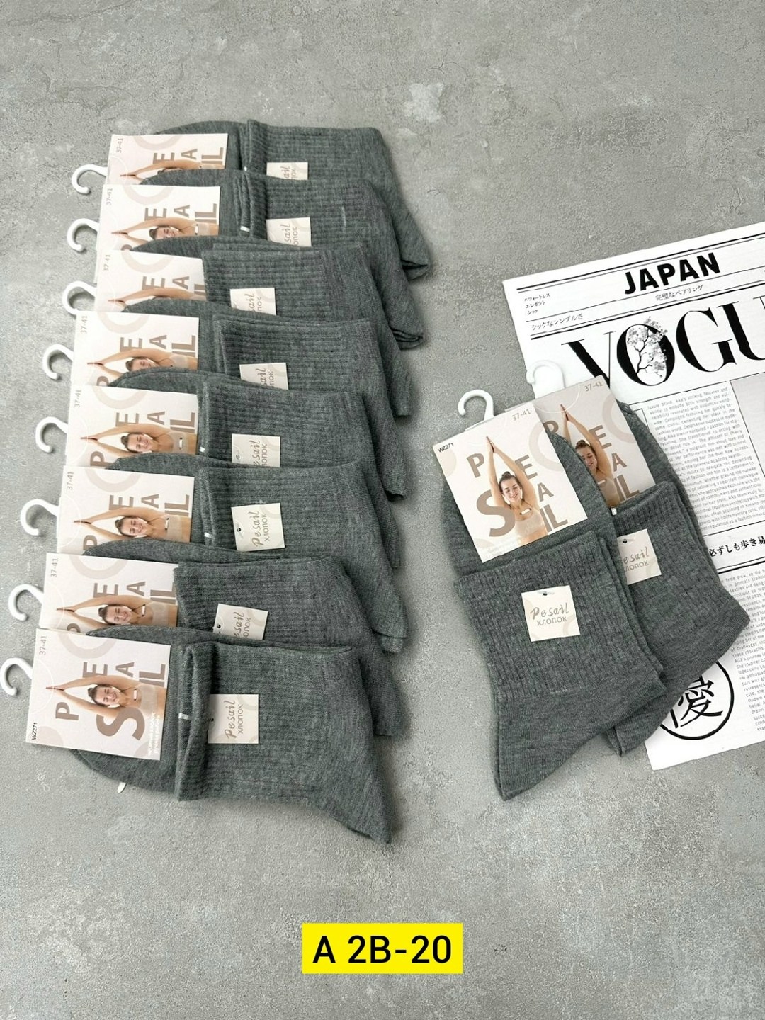 мужские носки,носки универсальные,комплект носки мужские,носки будни мужские,мужские хлопковые носки