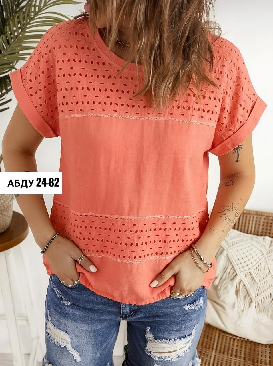 блузка модная,блузка женская модная,блуза,женская блуза,блузка с круглым вырезом