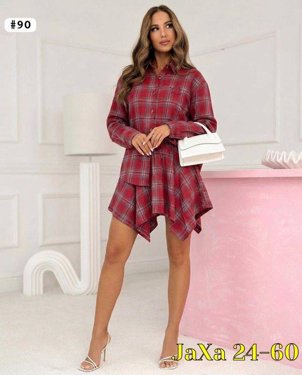 костюм в клетку,костюм с рубашкой и юбкой в клетку,рубашка женская в клетку,костюм с юбкой и рубашкой,