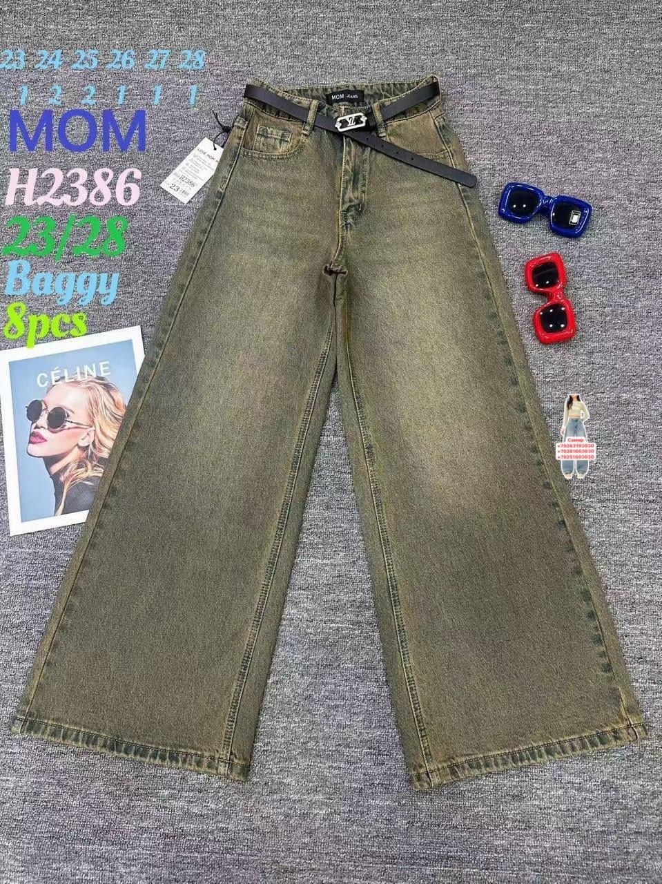 джинсы для девочек,джинсы детский,джинсы ,джинсы детские,брюки джинсы