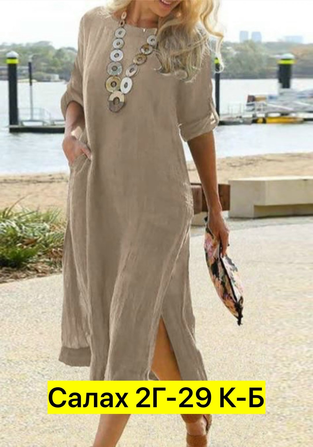 платья в стиле бохо,длинное платье женское,платье для женщин летнее свободное,льняное платье,льняное платье больших размеров