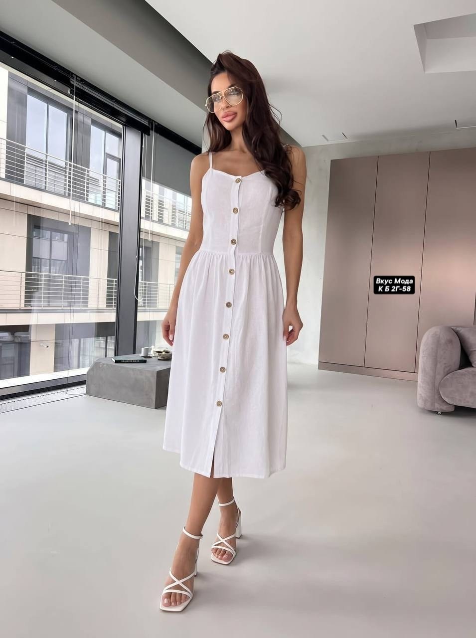 сарафан красный,сарафан,сарафан женский,платье сарафан,платье миди сарафан