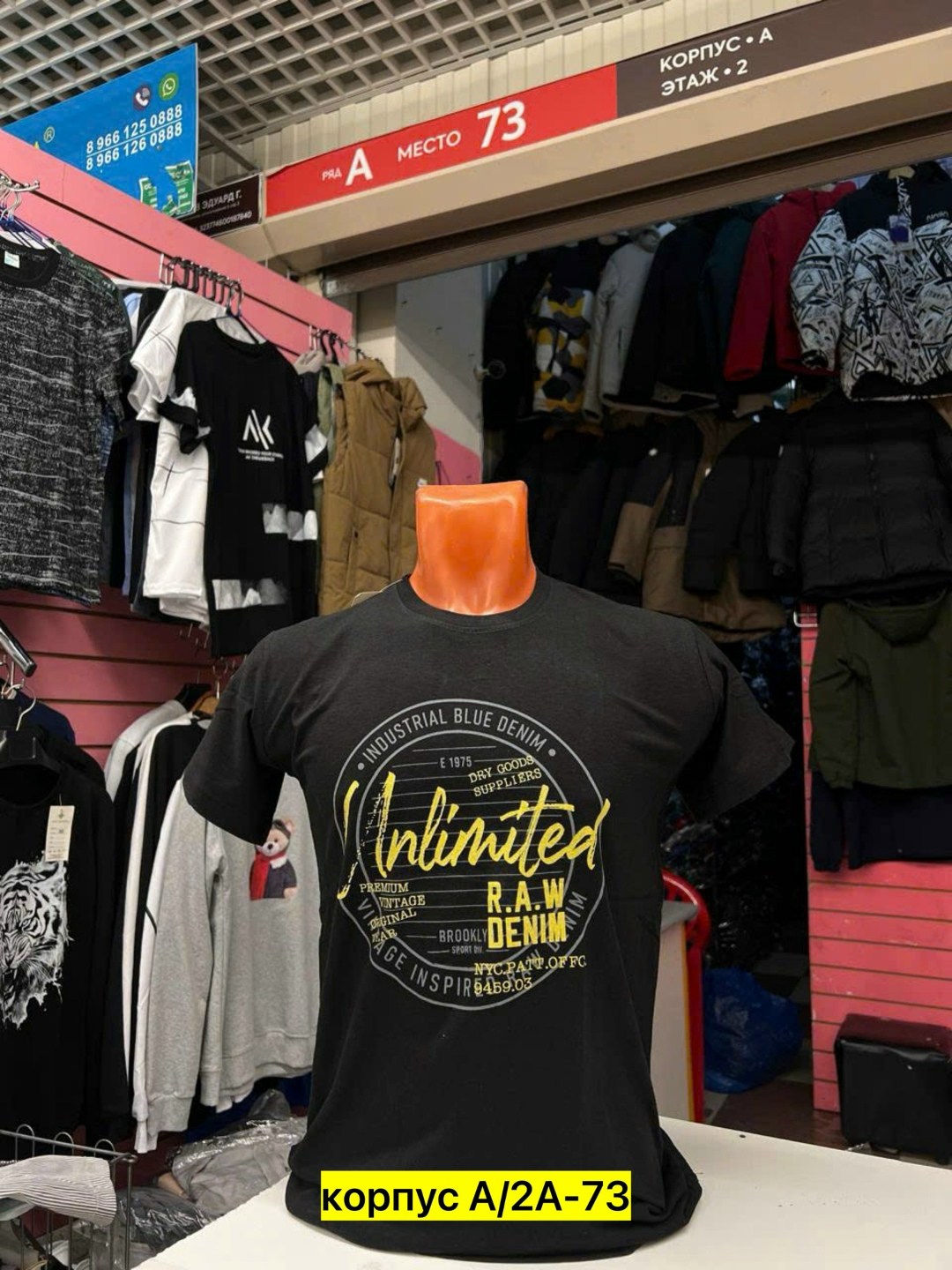 футболки мужские,футболки для мужчин,мужская футболка белая,мужская базовая футболка,футболки женские мужские