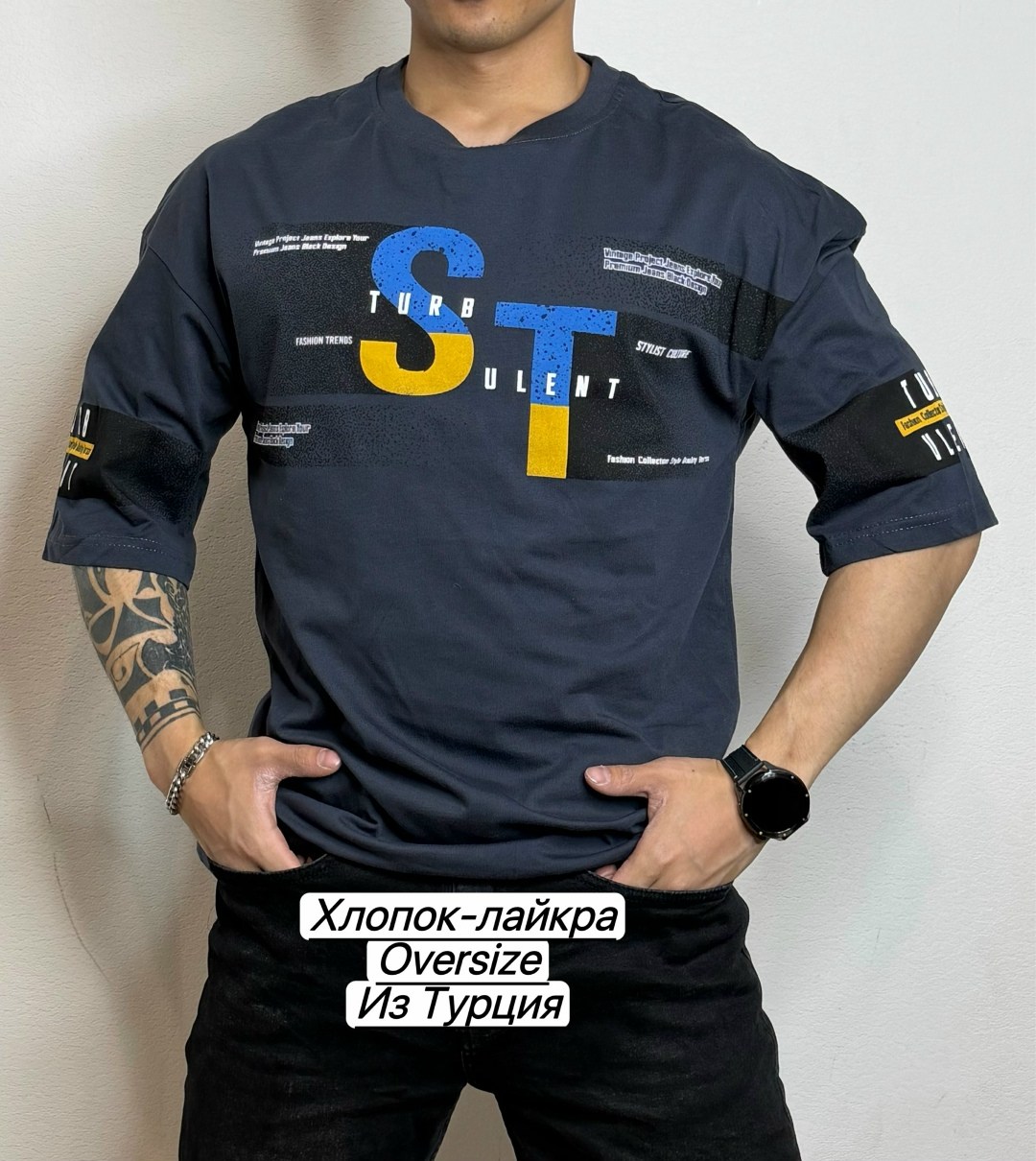 футболки мужские,футболка,футболки и майки,футболки для мальчика,футболки для мужчин