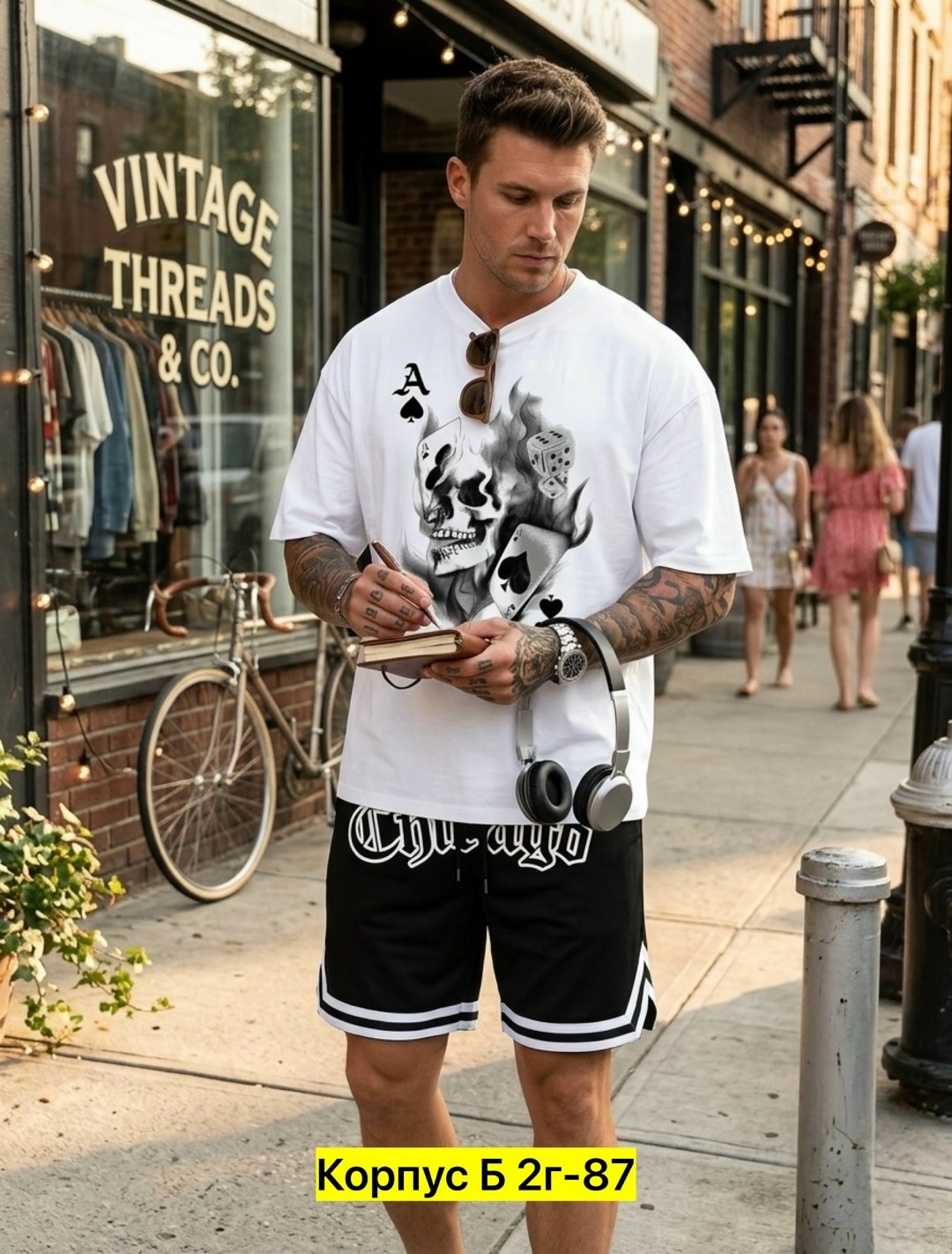 мужская мода,костюм мужчины,футболки мужские,футболки оверсайз мужские,костюм мужской