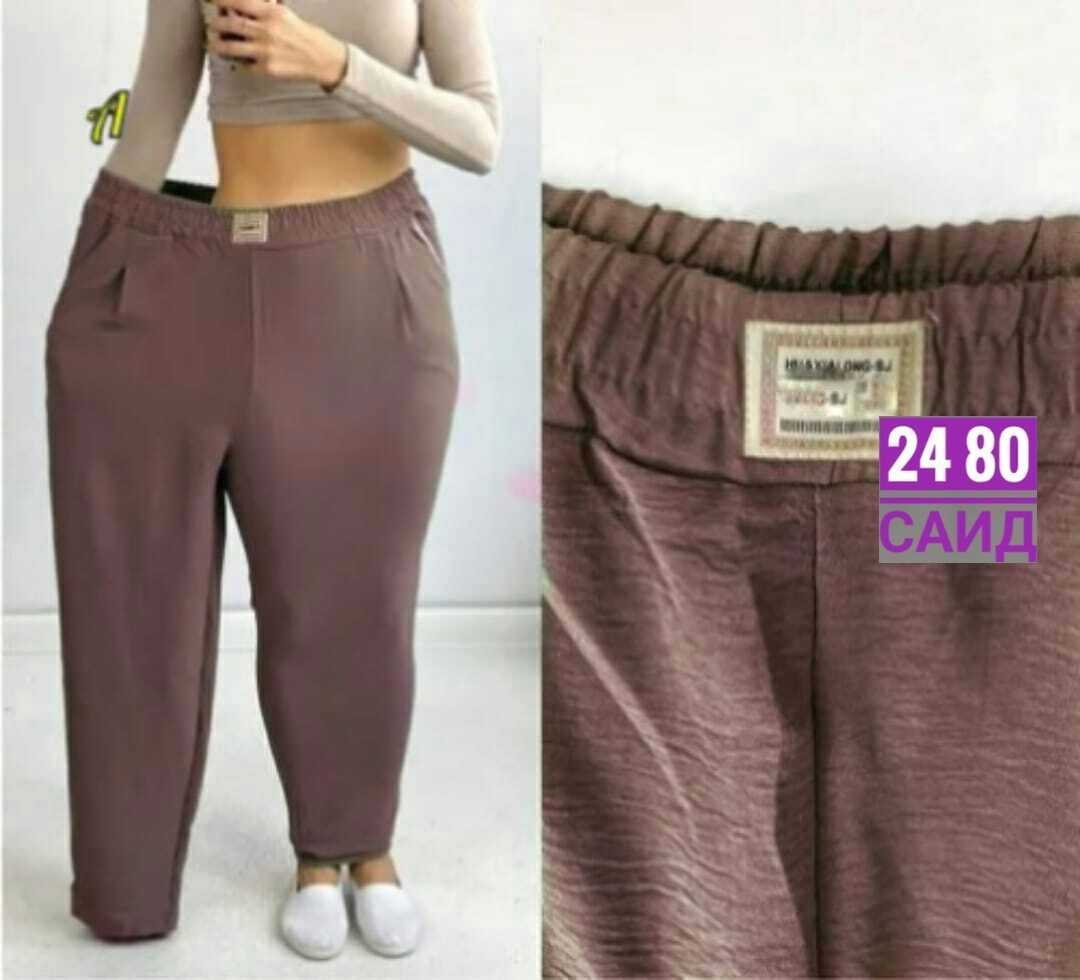 женские брюки большие размеры,штаны синие,штаны брюки женские,брюки женские летние,брюки женские