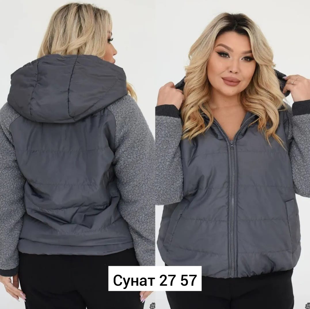женская куртка большого размера,куртка женская большие размеры,куртка теплая,женская куртка, куртки женские