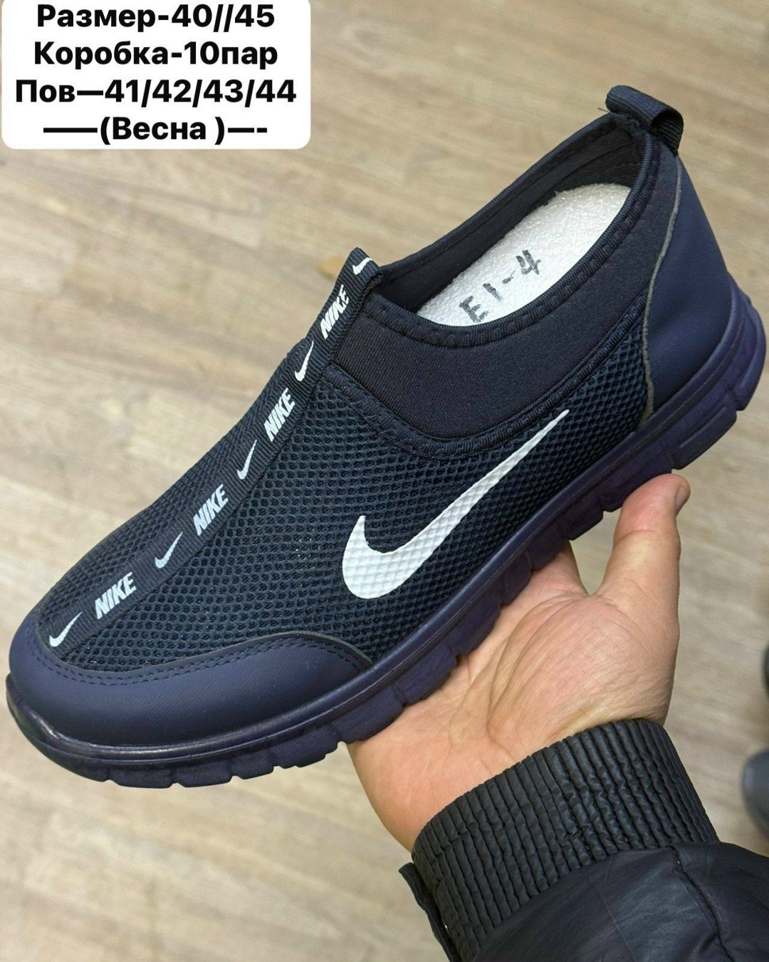 , кроссовки,кроссовки nike,кроссовки,кроссовка мужской