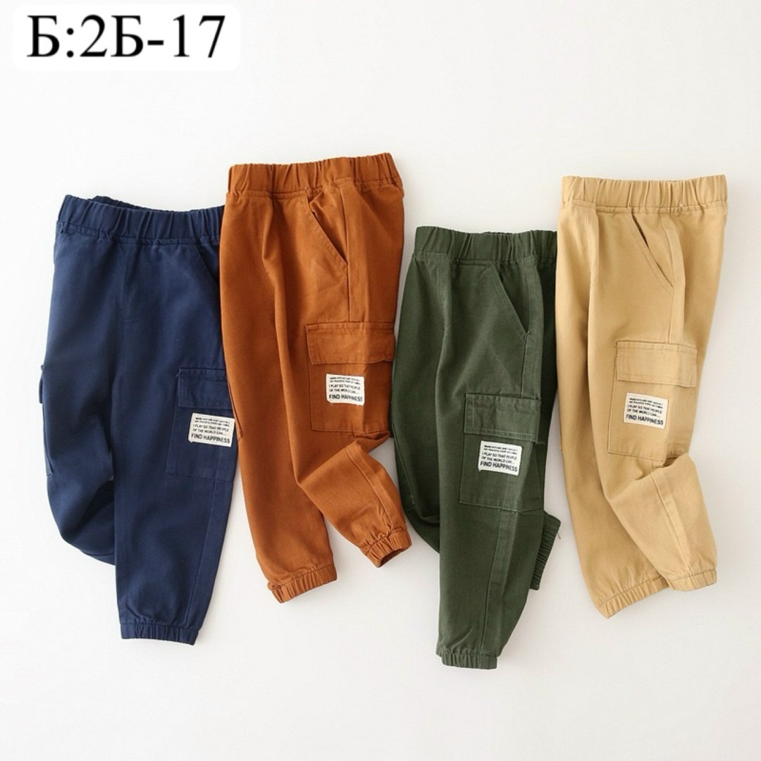 брюки джоггеры для мальчика,брюки карго для мальчика,брюки карго для мальчика детские,детские брюки карго,брюки для мальчика