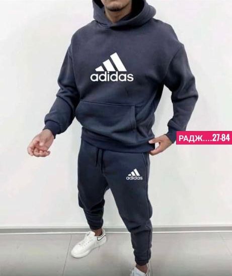 спортивные костюмы мужские,спортивный костюм мужской теплый adidas,спортивный костюм adidas,мужской теплый спортивный костюм от адидас,спортивный костюм большие размеры adidas