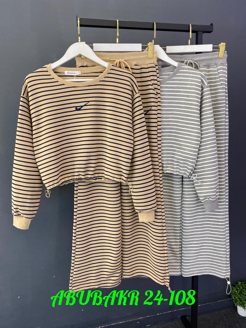 женские костюмы,трикотажные костюмы,трикотажные костюмы женские,костюм стильный,костюм двойка женская