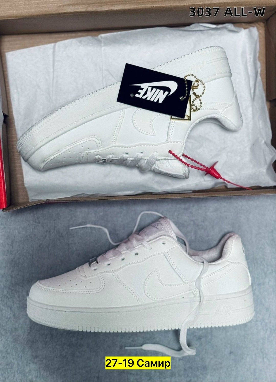 кроссовки,кроссовки nike air force,кроссовки женскиe,женские кроссовки nike,кросcовки nike air force 1