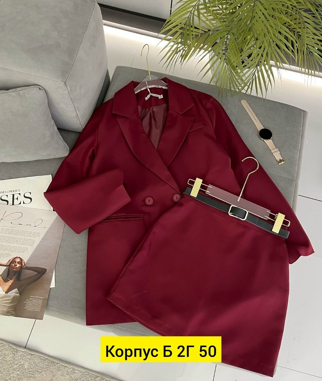 женский костюм,платье пиджак,женский костюм с юбкой,костюм пиджак и юбка