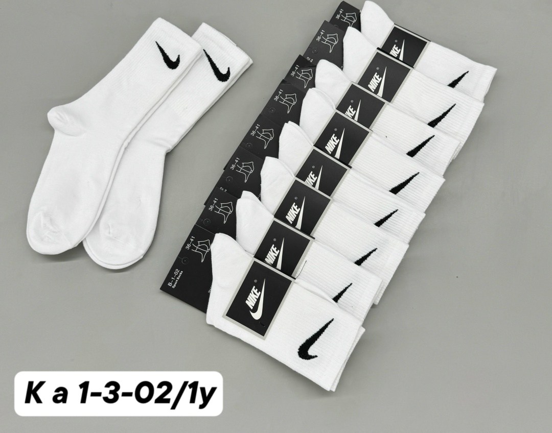 носки nike высокие,носки мужские 10 пар nike,носки nike,носки мужские высокие nike белые,носки найк