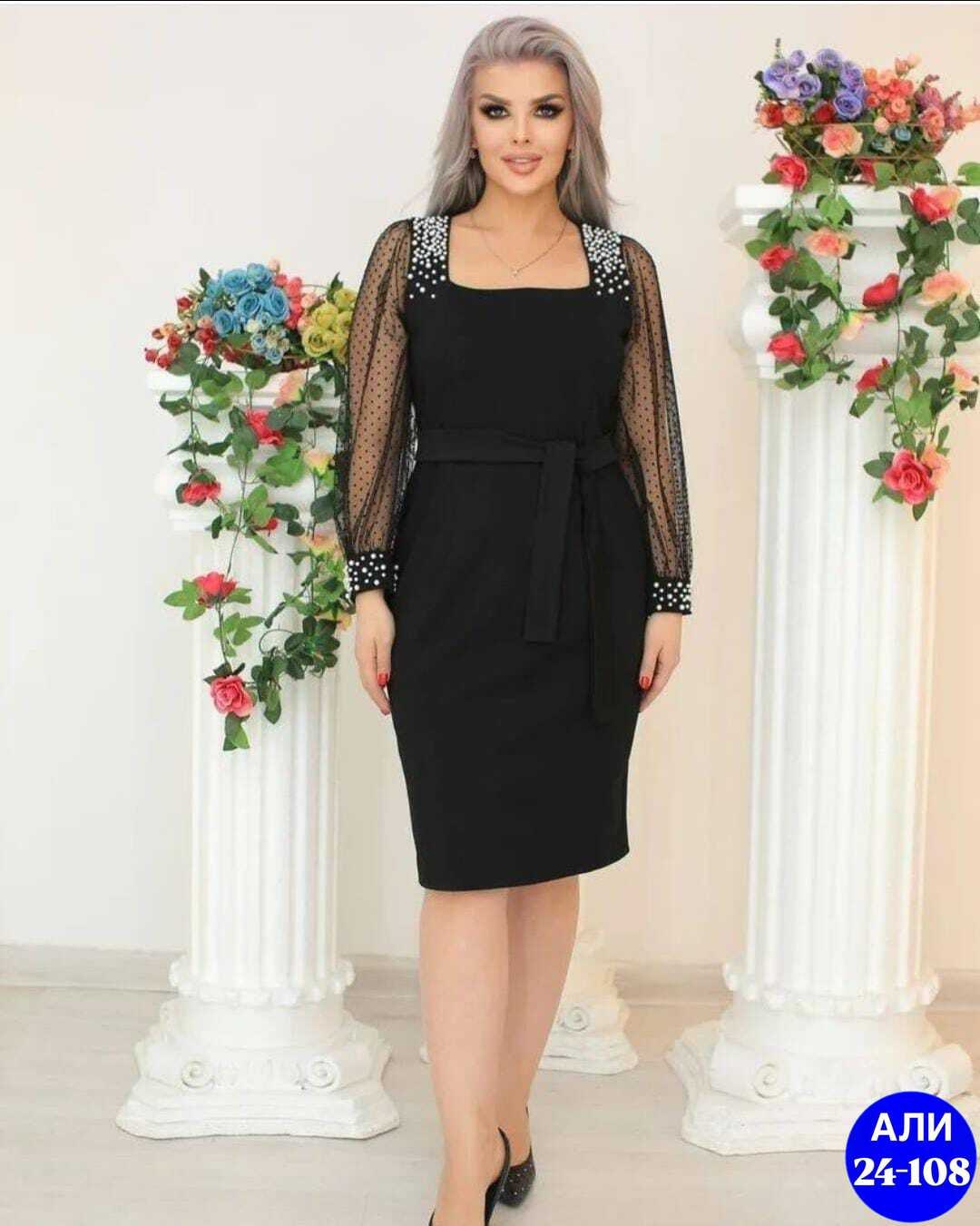 платье креп,нарядное платье,платья,женское платье,платье