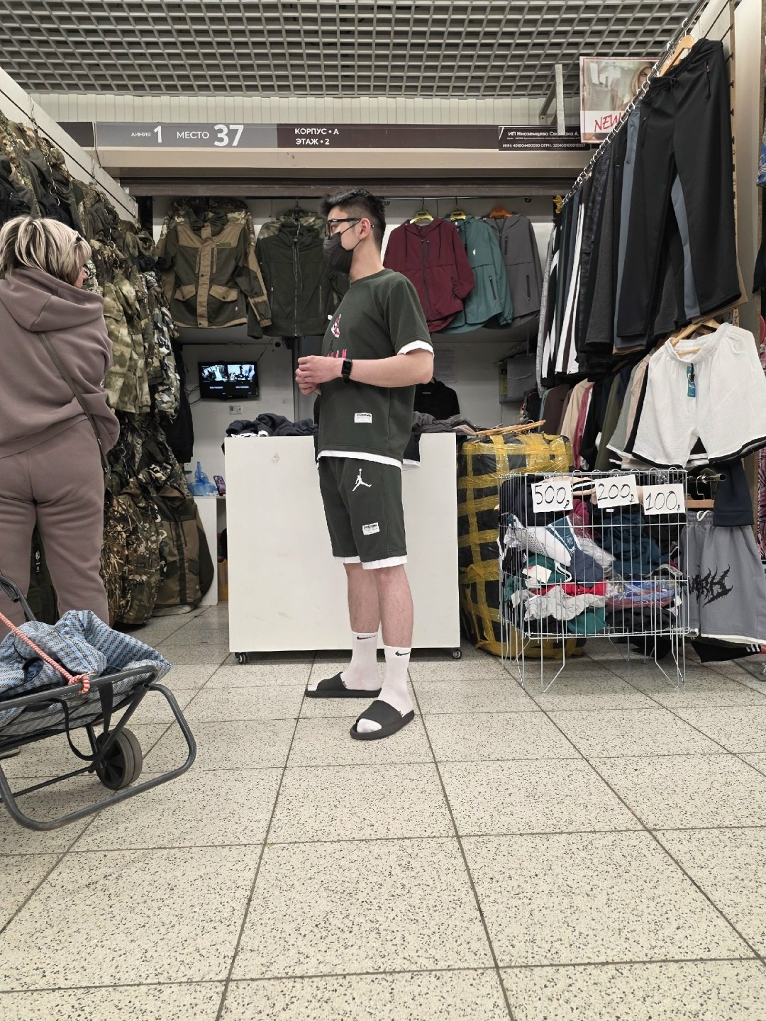 костюм спортивный с футболкой и шортами,костюм спортивный летний с футболкой и шортами,костюм летний мужской,костюм спортивный мужской летний с шортами,мужской спортивный костюм