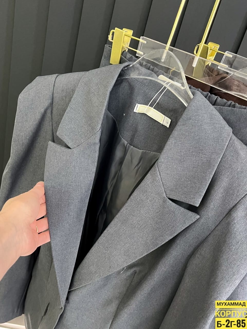 пиджак женский оверсайз,пиджак серый оверсайз,модные костюмы,жакет оверсайз,костюм брючный