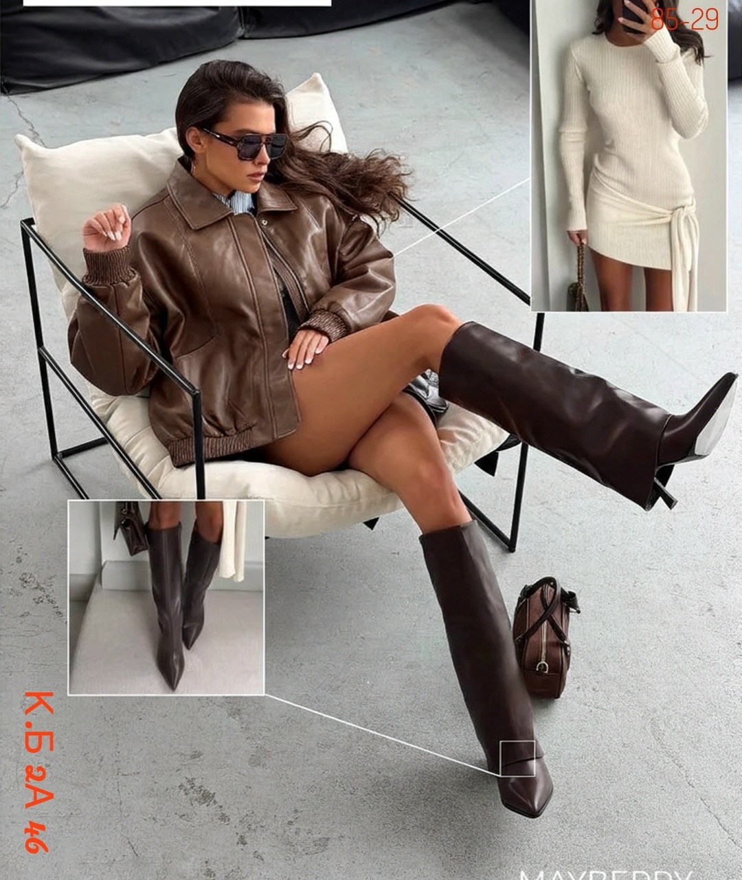 повседневная куртка,женская куртка из искусственной кожи,кожаная куртка,куртка кожаная женская,куртка бомбер