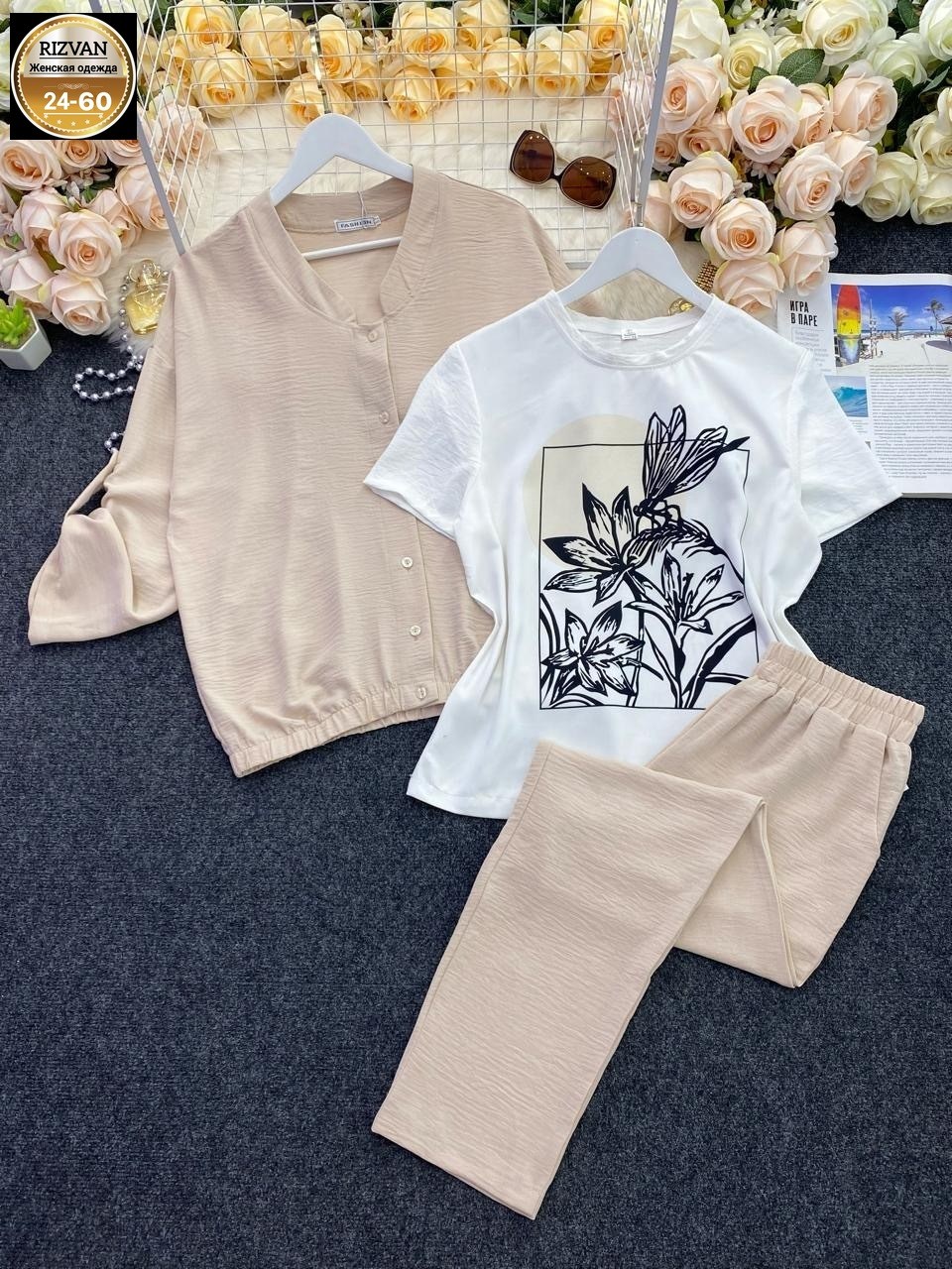 брючный костюм больших размеров,костюм женский тройка, больших размеров,женские костюмы больших размеров,костюм женский