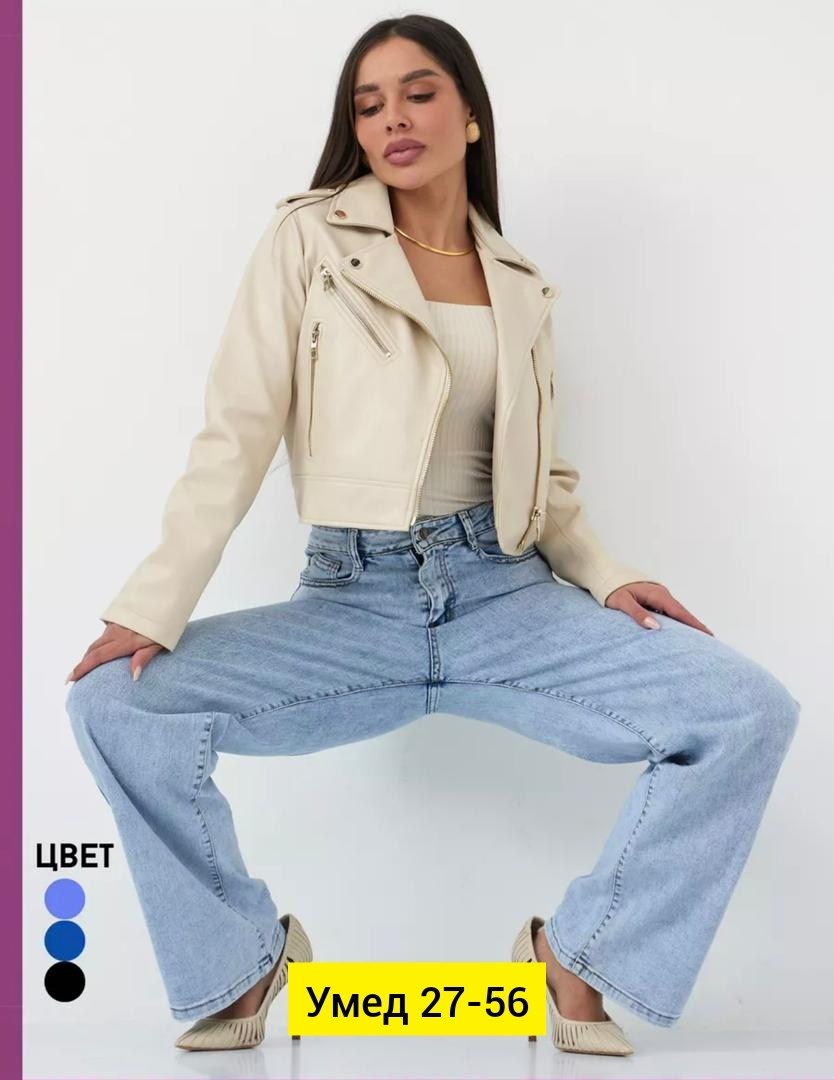 куртка женская,косуха женская,косуха куртка,кожаная куртка,косуха