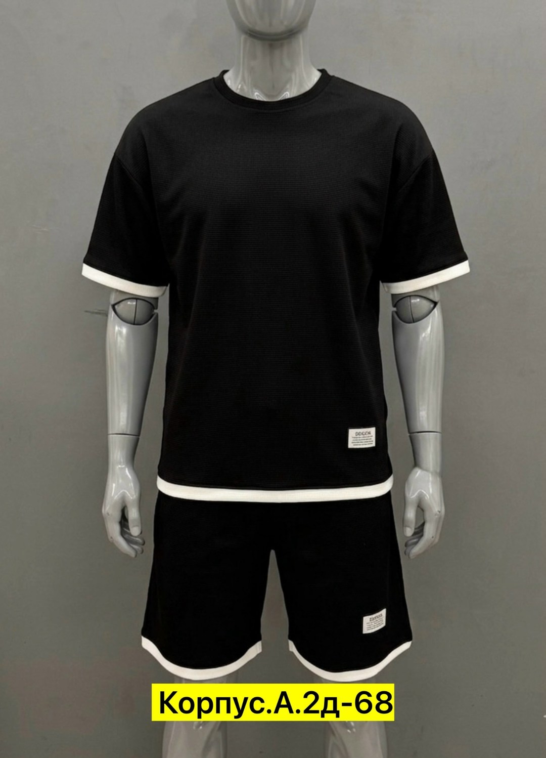 костюм спортивный мужской летний с шортами,костюм мужской спортивный с шортами,спортивный костюм с футболкой и шортами,костюм спортивный мужской,костюм спортивный мужской с шортами и футболкой