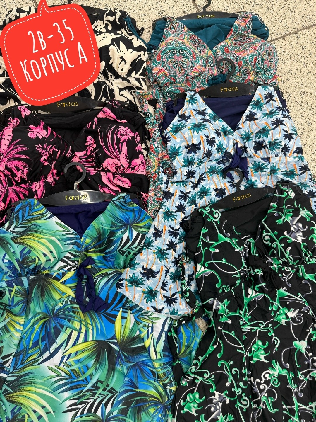 купальник танкини,купальник женский раздельный большие размеры с,раздельные купальник,купальник женские,купальник женские слитные