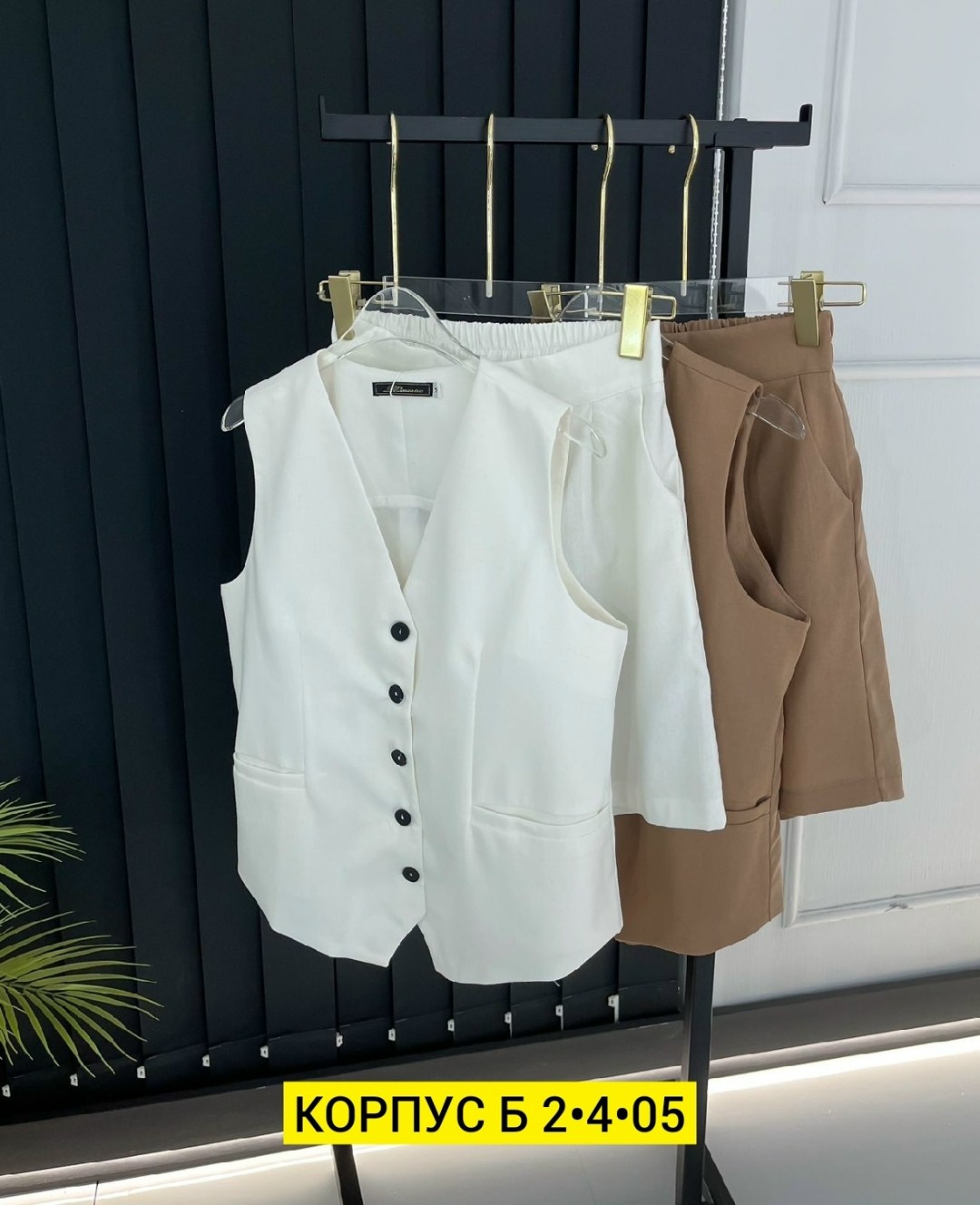 женские жилеты,жилет женский классический,жилет классический,женская жилетка,жилет приталенный