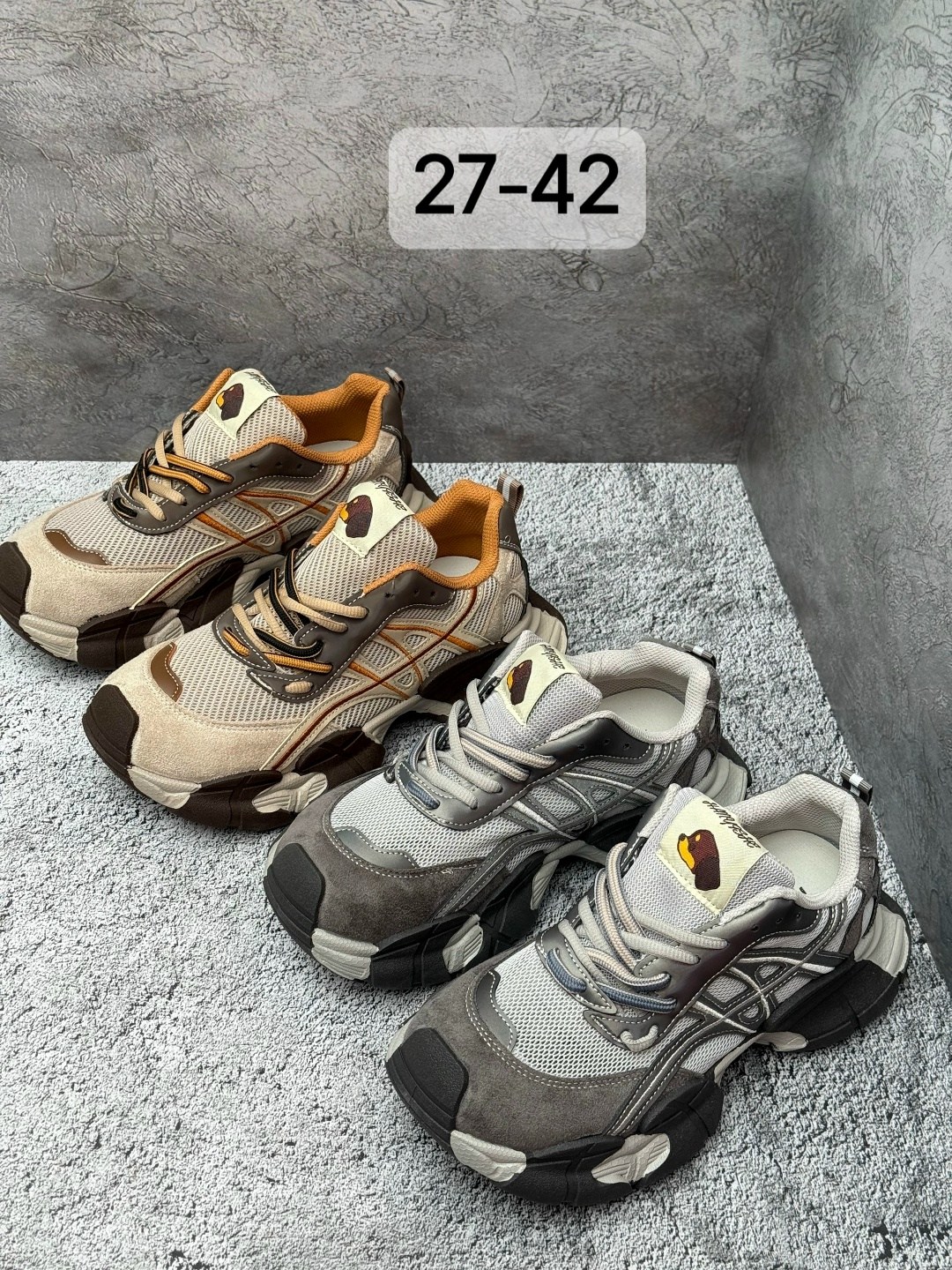 женские кроссовки,,массивные кроссовки,повседневные кроссовки, кроссовки