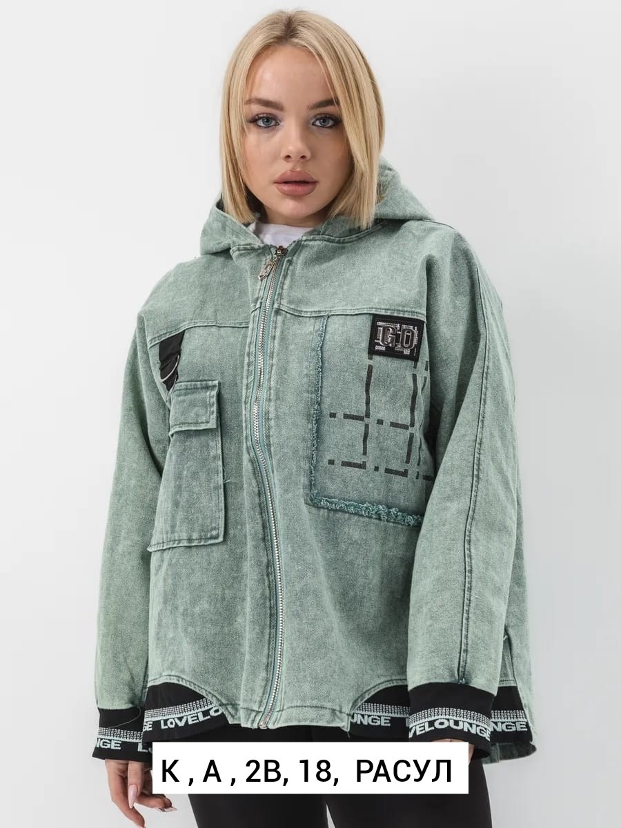 джинсовая куртка,джинсовые куртки женские,куртка джинсовая оверсайз большие размеры,джинсовая куртка оверсайз с капюшоном,куртка женская