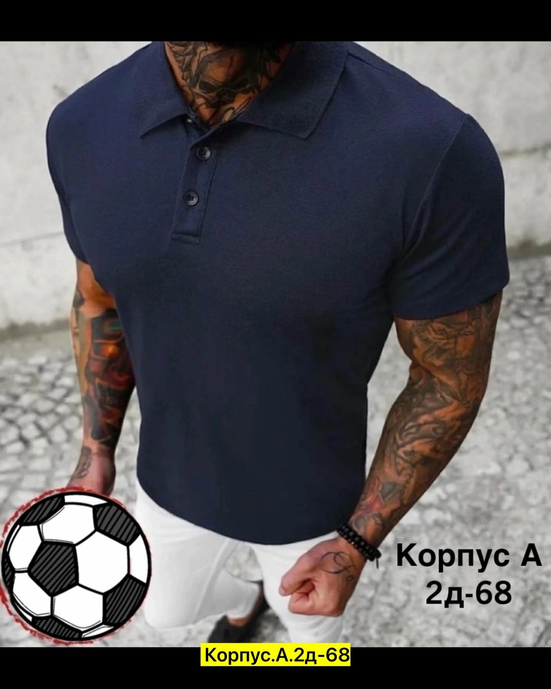 футболка поло мужская,поло мужская,футболки для мужчин,мужская футболка,мужская мода