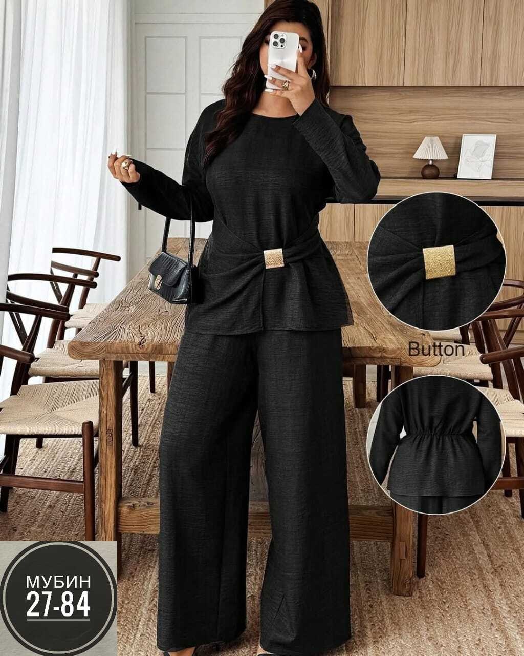 костюм женский брючный,костюм женский брючный большие размеры,костюм женский брючный нарядный,костюм женский,брючный костюм вечерний