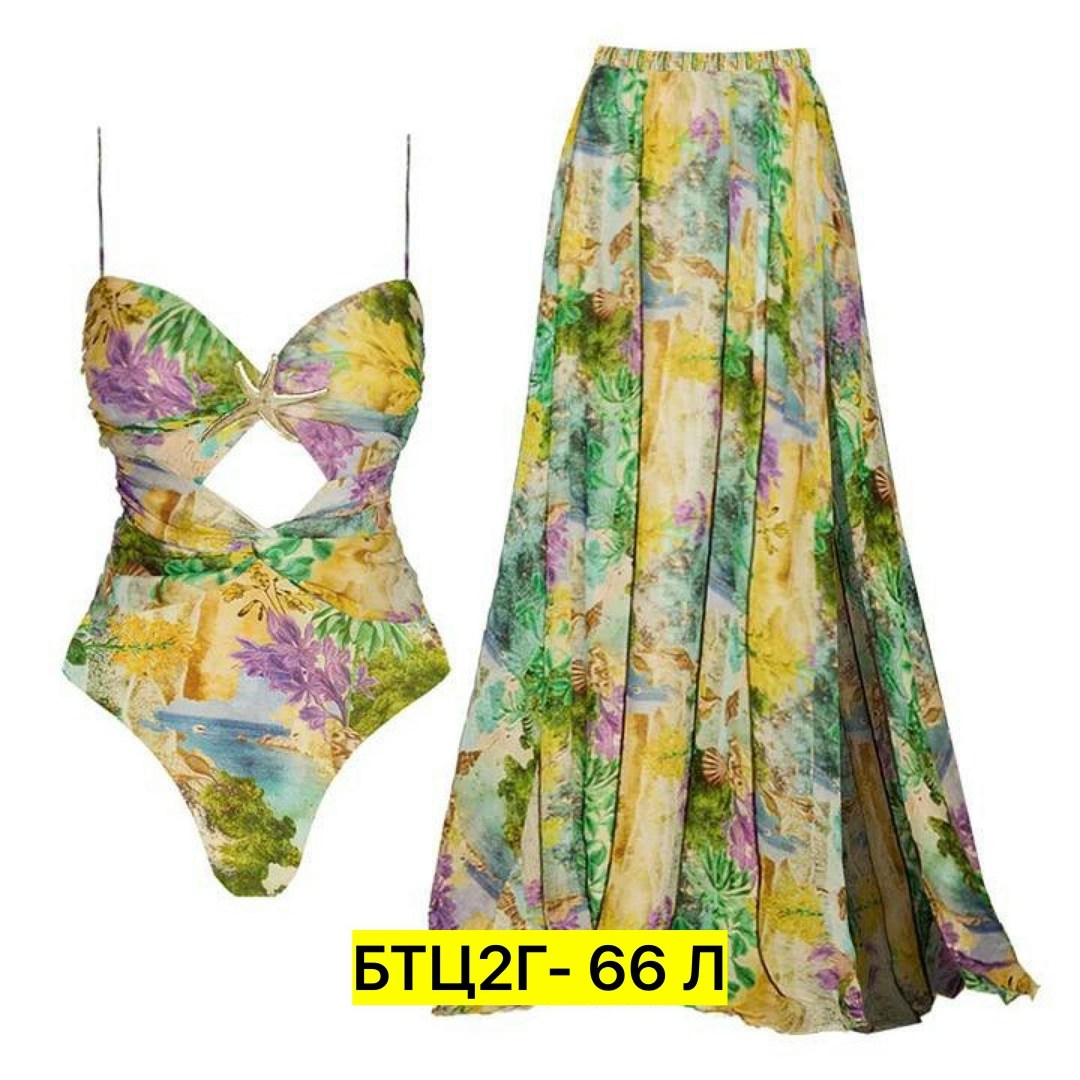 пляжная одежда,купальные костюмы,костюм летний пляжный,купальник с цветочным принтом,пляжная юбка