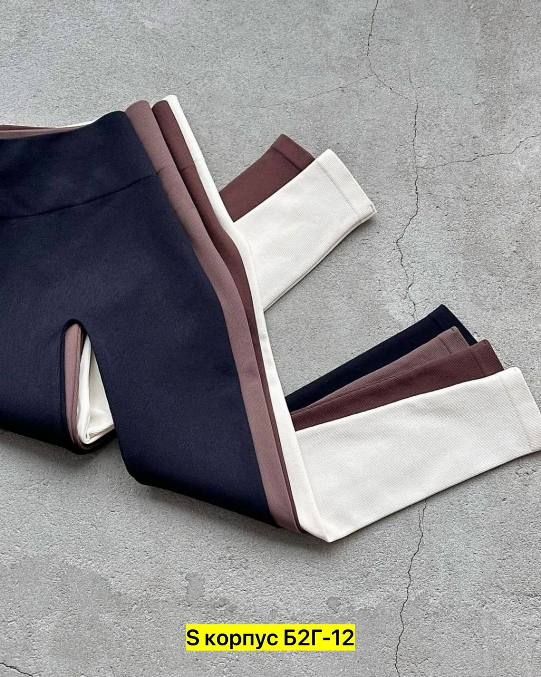 женские леггинсы,легинсы женские,лосины женские,леггинсы лосины женские,леггинсы