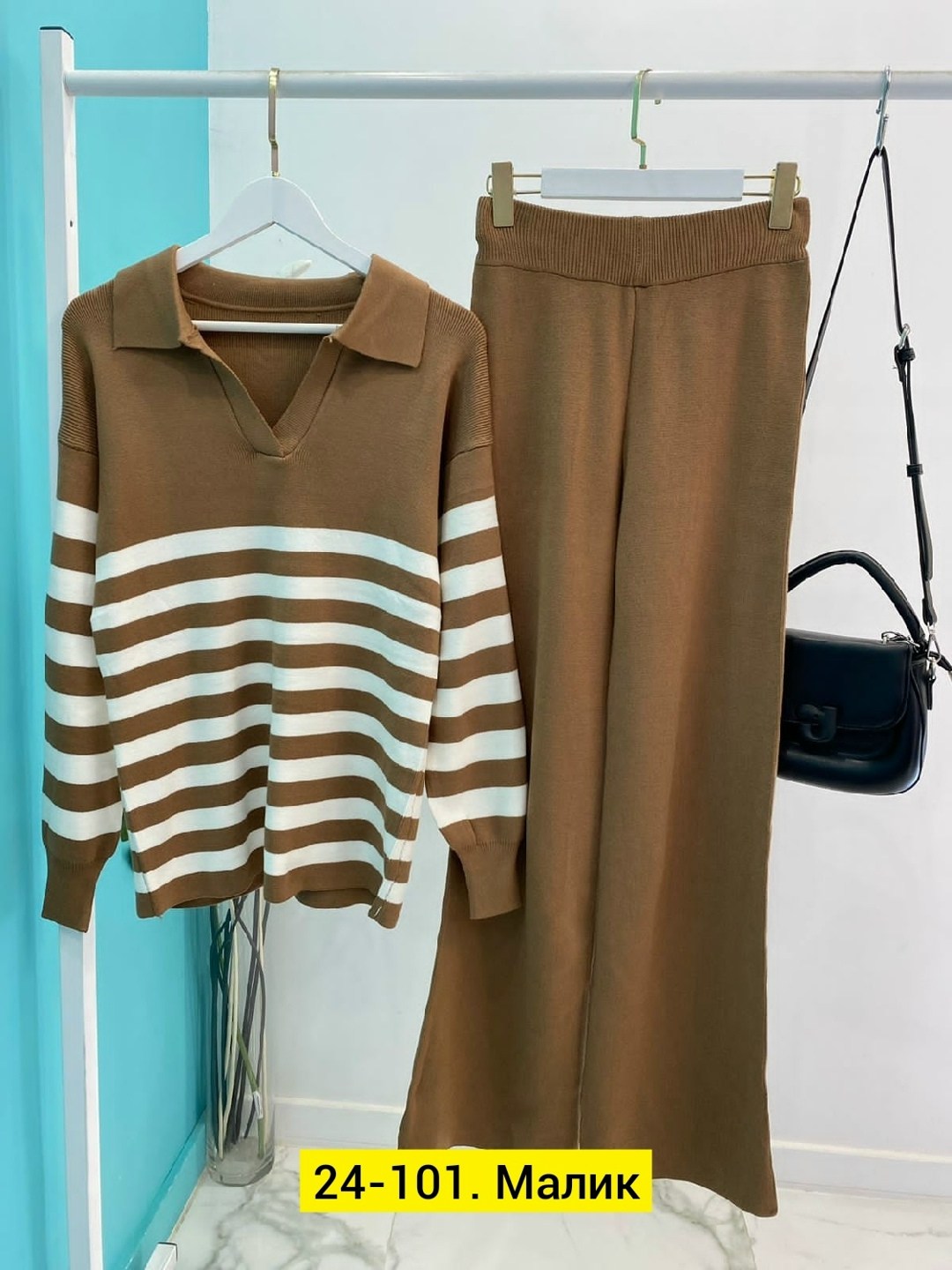 трикотажный брючный костюм женский теплый,трикотажные костюмы,трикотажный костюм женский с брюками,женский костюм,костюм брючный вязаный