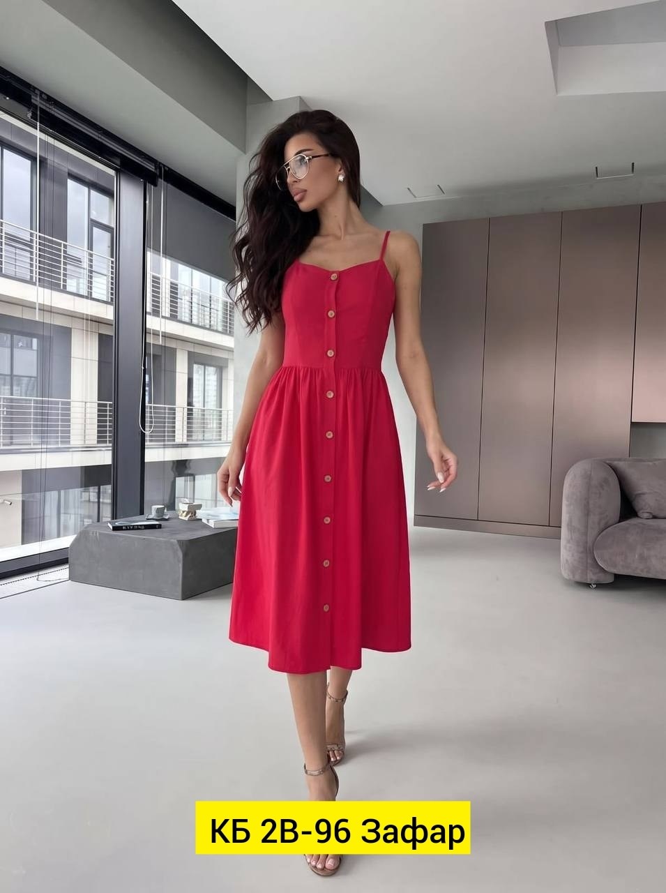 сарафан,летние сарафаны,платье сарафан,платье сарафан женский,сарафан женский