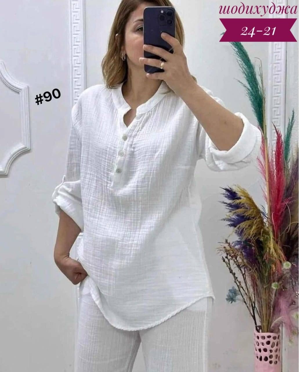 костюм женский,костюм двойка женская,женские костюмы брючные,костюм женский с брюками,брючный костюм