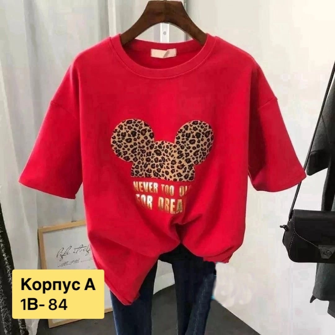 футболки женская,футболки женские модные,женская футболка базовая,футболки женские больших размеров,футболки женские с принтом