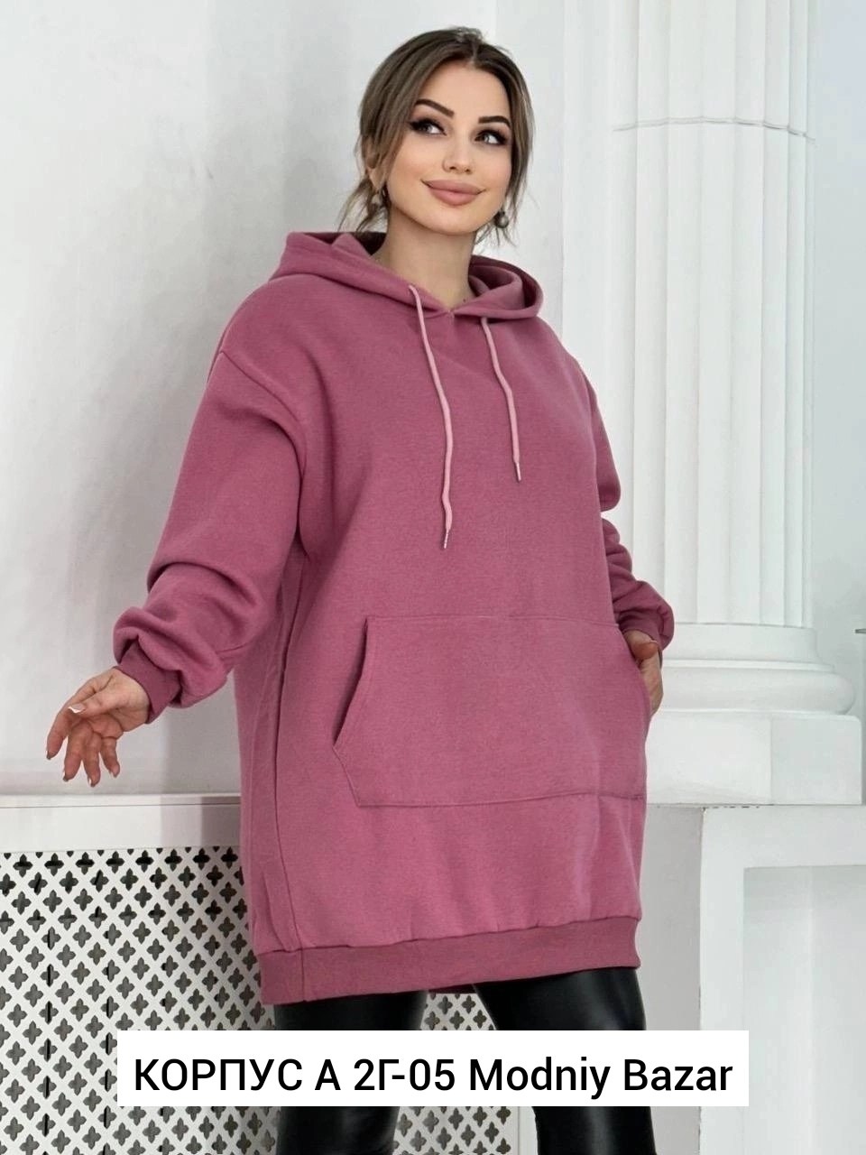 женская толстовка,толстовка модная,толстовка,свитшот женская,толстовки свитшот