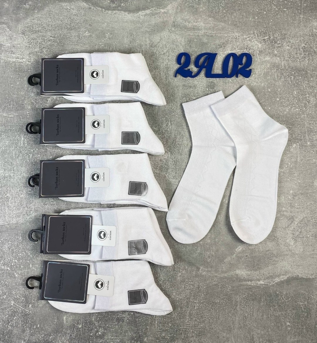 носки мужские,носки мужские 10 пар,комплект носки мужские,носки комплект,носки белые мужские