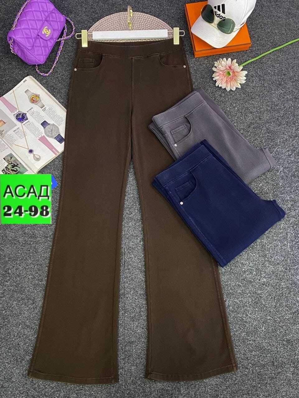 штаны джинсы,брюки женские,брюки джинсы,широкие брюки,брюки зара женские