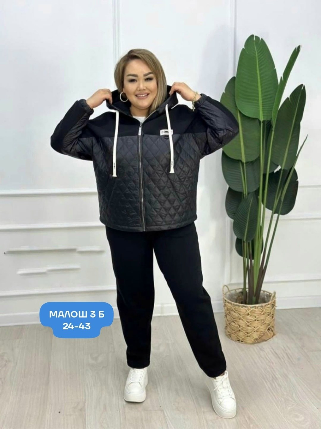 костюм женский флис,костюм женский,спортивные костюмы,костюм красотка,куртка женская