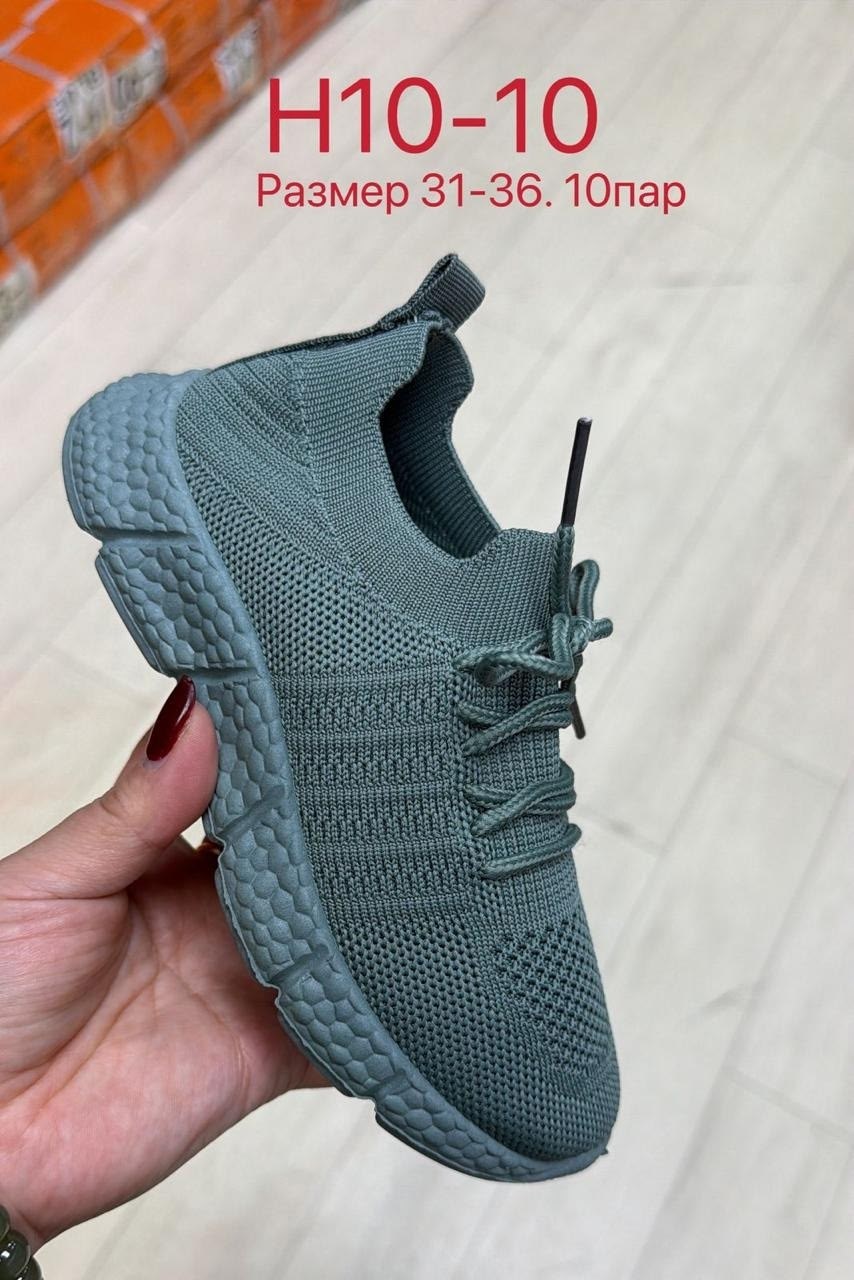 ,кроссовки подростковые,кроссовки изи детские,кроссовки мальчику,кроссовки женскиe