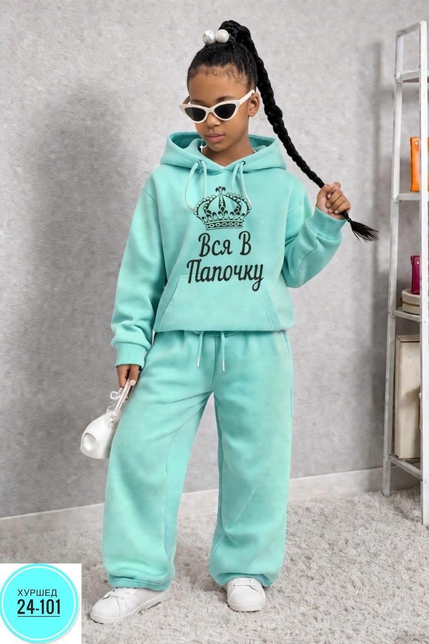 спорт костюмы детский из футера,спортивные костюмы для девочек,костюм детский,костюм для девочек,костюм комплекты