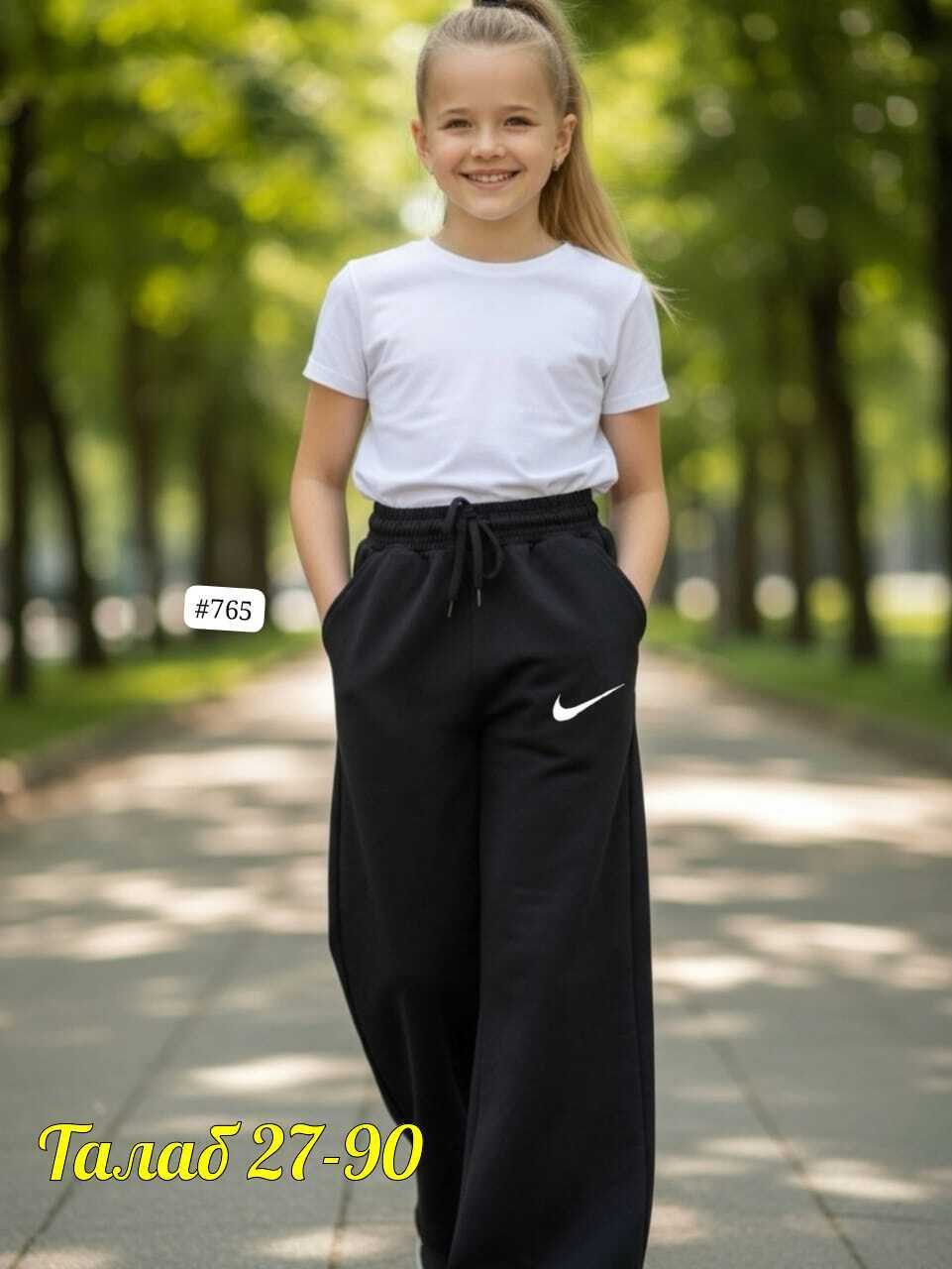 спортивные брюки,брюки женские nike,широкие брюки,штаны спортивные,брюки джинсы