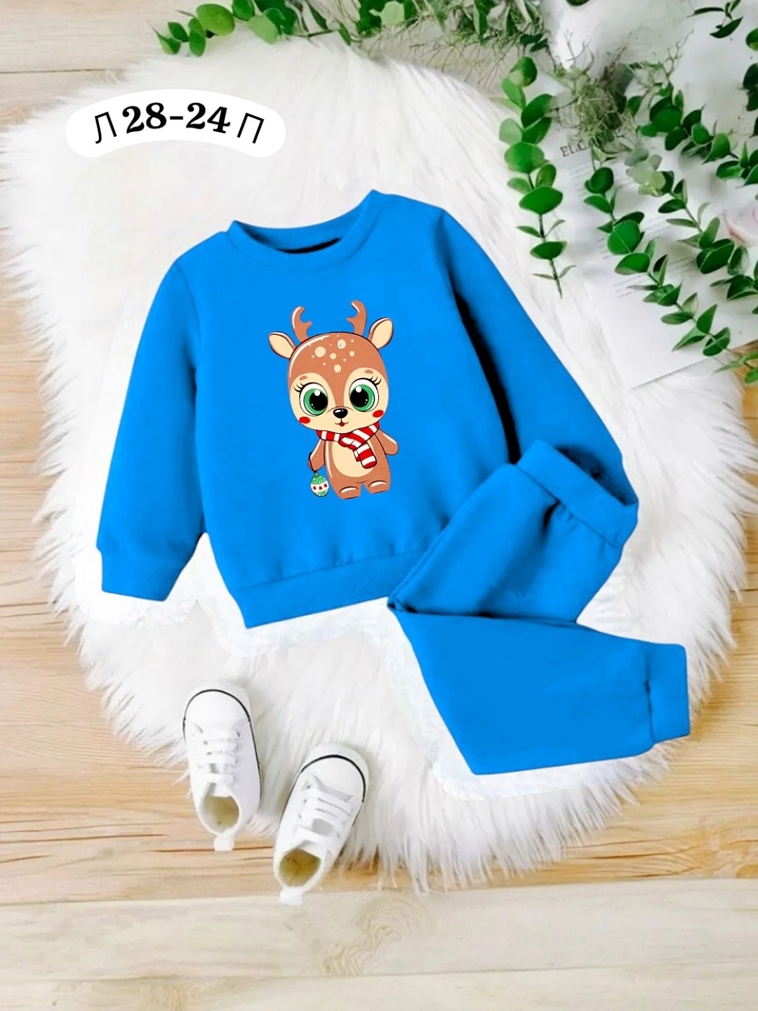 спортивный костюм двухнитка для детей,костюм спортивный мальчикам девочкам,спортивный костюм детский,толстовка кофта,cвитшот для девочки