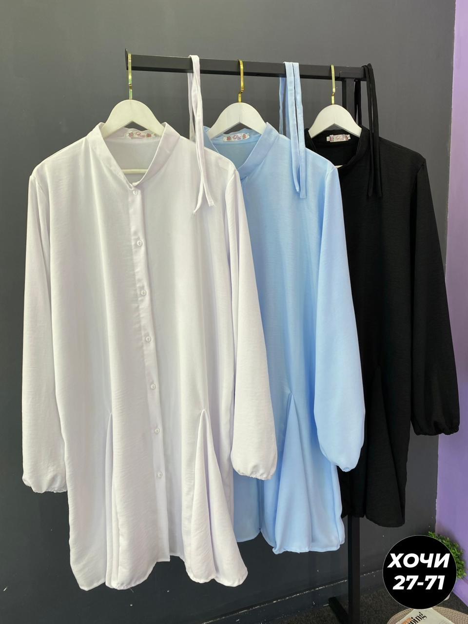 платье женское больших размеров,платья большие размеры,женская платья,платье,мода платье