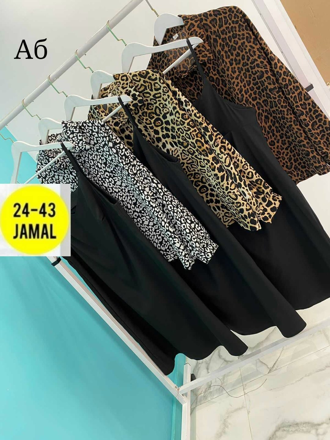 женские костюмы больших размеров,одежда больших размеров,платье с жакетом большой размер,molgul платье с пиджаком комплект большие размеры,женские платья больших размеров