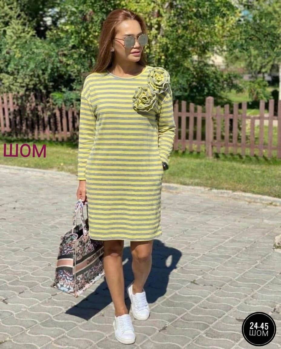 трикотажное спортивное платье,спортивное платье,спортивное платье женское,платье женской,трикотажное платье